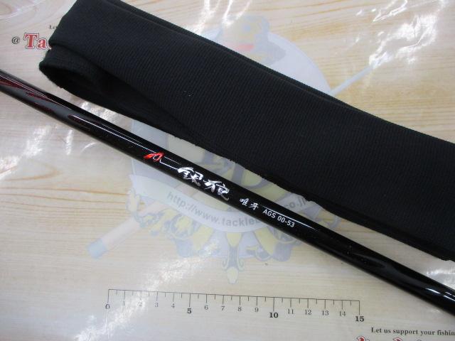 銀狼　唯牙AGS 0-530・Q ダイワ 銀狼 唯牙 AGS 00号-53・Q - 上島釣具店