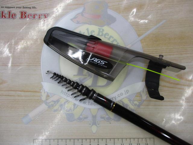 銀狼唯牙 AGS 00-53・Q｜＠ベリーネット 日本最大新品中古釣具WEBショップ