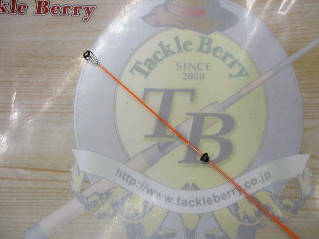 銀狼唯牙 AGS 00-53・Q