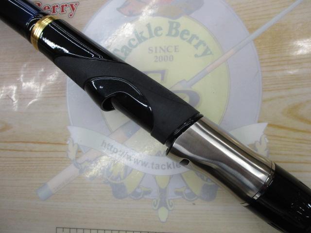 Megathis 4-53 遠投 メガディス 4-53遠投｜＠ベリーネット 日本最大新品中古釣具WEB