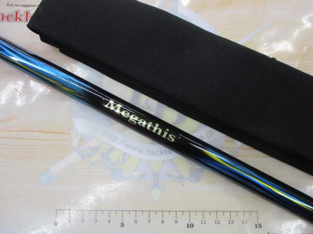 ダイワ　メガディス　ＡＧＳ　２−５３・Ｅ　／磯竿 ダイワ メガディス AGS 2-53・N - 上島釣具店