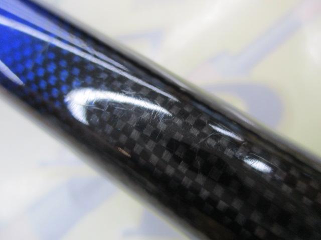 メガディス AGS 2-53・E