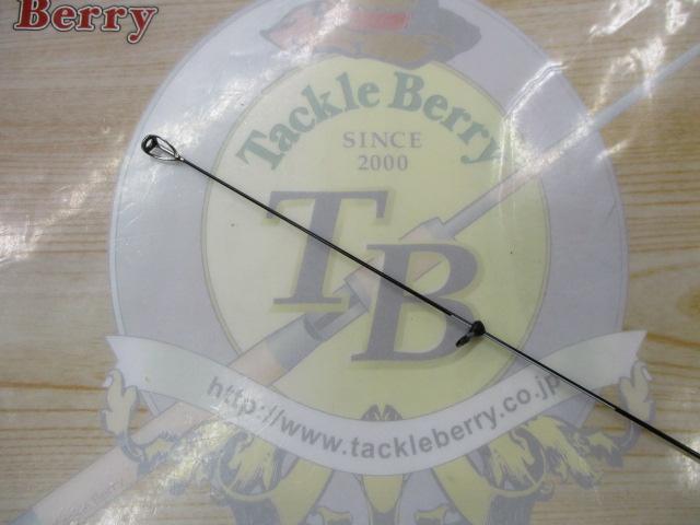 メガディス AGS 2-53・E