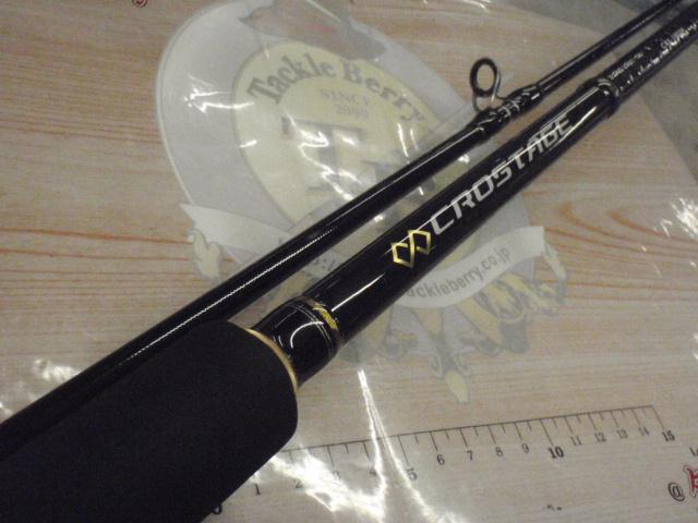 クロステージ CRX-1002H｜＠ベリーネット 日本最大新品中古釣具