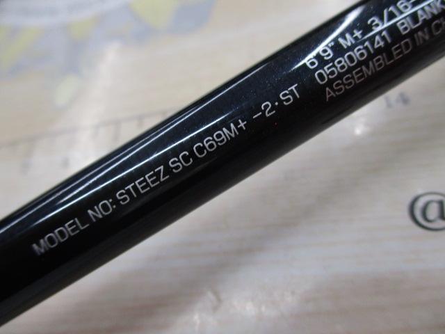 スティーズ SC C69M+ -2・ST