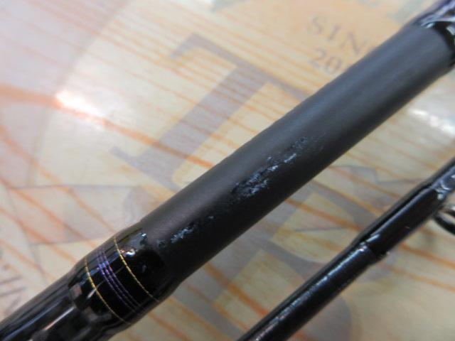 テンヤゲームX M-240