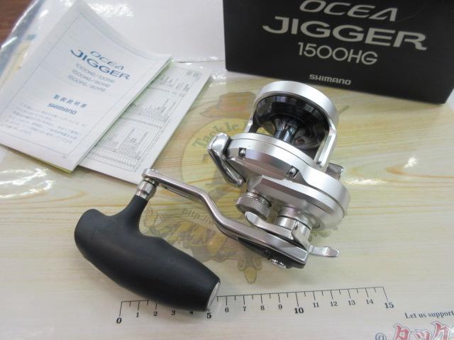 17 オシアジガー　1500HG シマノ オシアジガー 1500HG (リール) 価格比較 - 価格.com