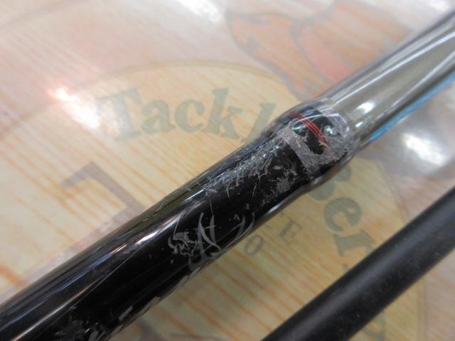 ゴーエモーション GEC-702X