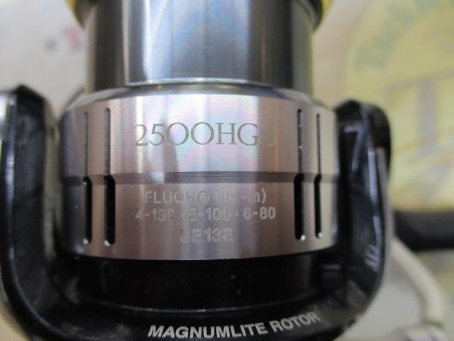 12ヴァンキッシュ 2500HGS