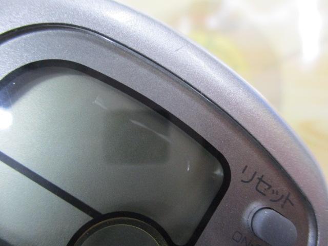 スーパータナセンサーS 300W