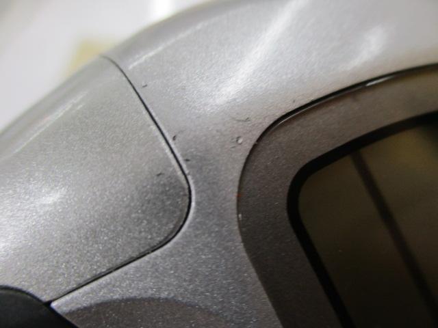 スーパータナセンサーS 300W