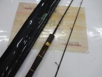 999.9フォーナインマイスター 62L-TRZ ホワイトウルフ