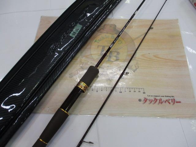 999.9フォーナインマイスター 58UL ホワイトウルフ