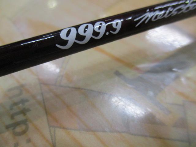 999.9フォーナインマイスター 58UL ホワイトウルフ