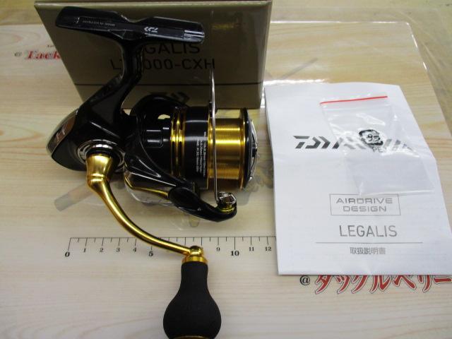【新品　未使用】レガリス LT4000-CXH 18 レガリス LT4000D-CXHのスペックとインプレ | 釣りクラウド