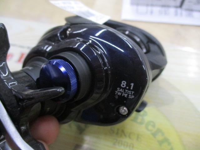 23ソルティスト TW 100XHL PEスペシャル