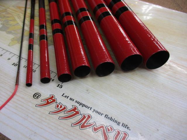 がま鮎　MARK II SPECIAL 100 がま鮎マークⅡスペシャル 軟調100｜＠ベリーネット 日本最大