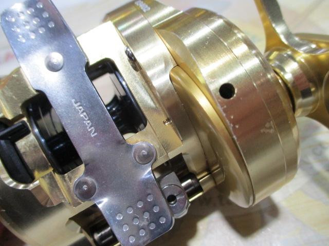 15オシアコンクエスト 300HG