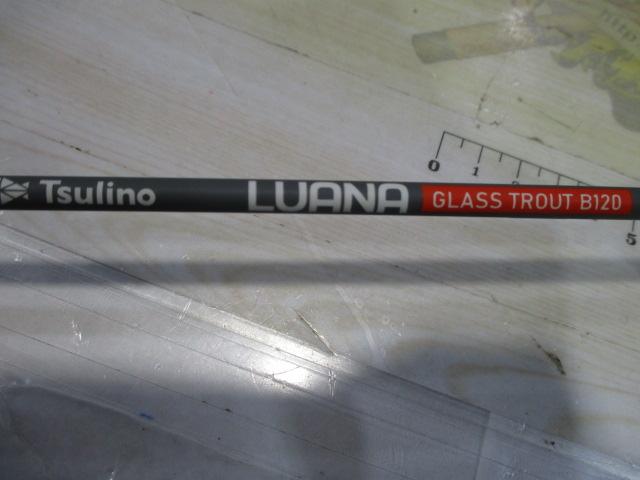 ルアナ グラストラウトB120