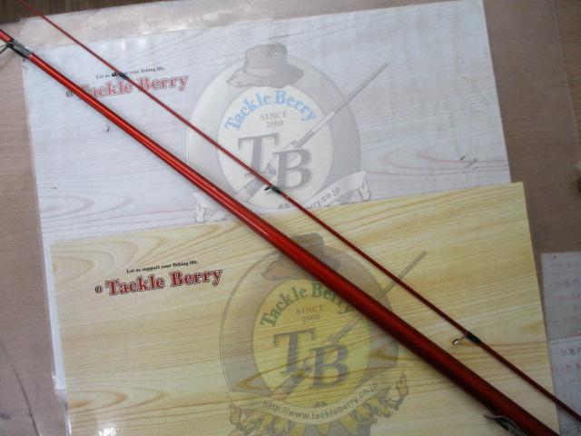 バーチカルプロ48ミニⅢ