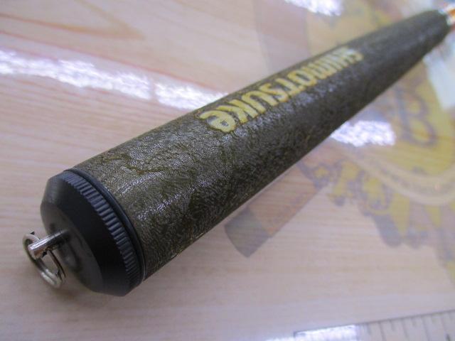 小継渓流好釣硬中硬 54