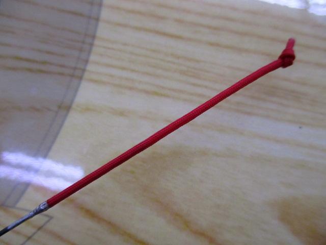 小継渓流好釣硬中硬 54