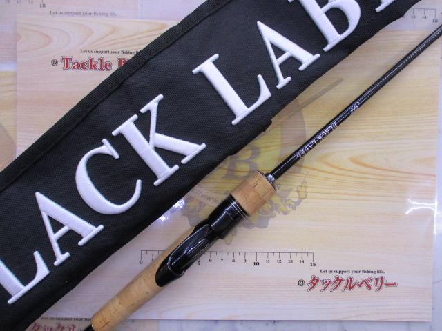 ブラックレーベル BLX SG 641ULFS｜＠ベリーネット 日本最大新品