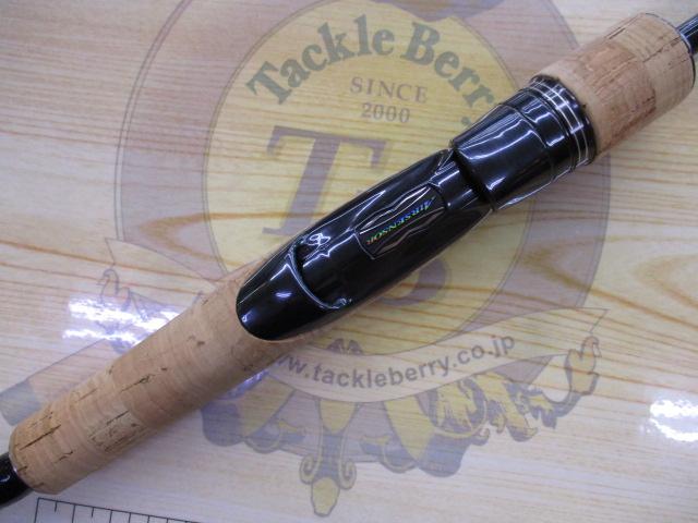 ブラックレーベル BLX SG 641ULFS