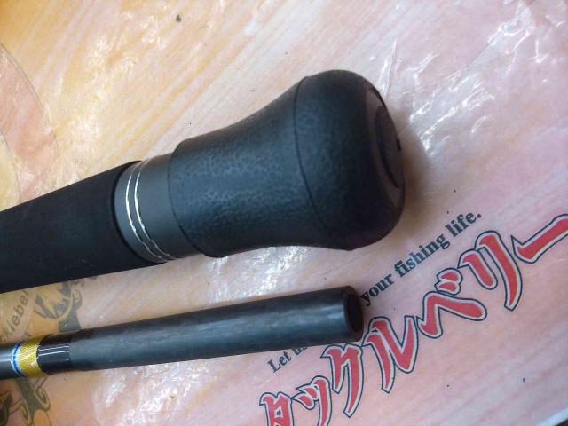 バンディットキハダ S210 7:3調子