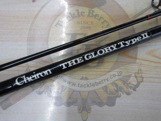 ケイロン GT2-112