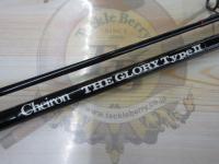 ケイロン GT2-112