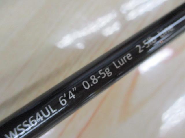 ワイルドサイド WSS64UL