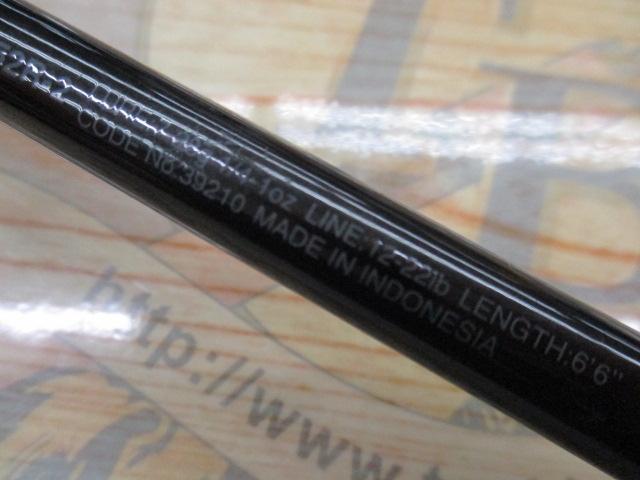 スコーピオン 1652R-2(2019モデル)