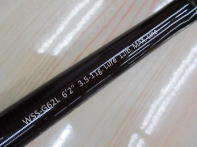 ワイルドサイド WSS-G62L
