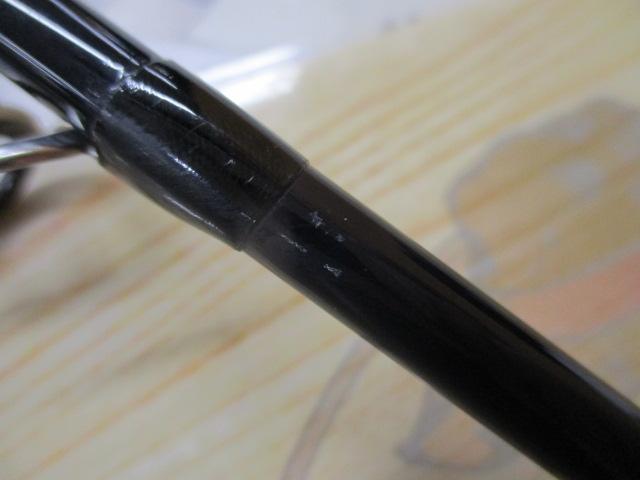 フリーストーンFV 906