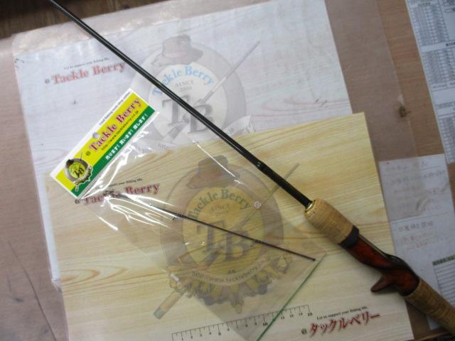 デストロイヤー F0-60X(HT1000)