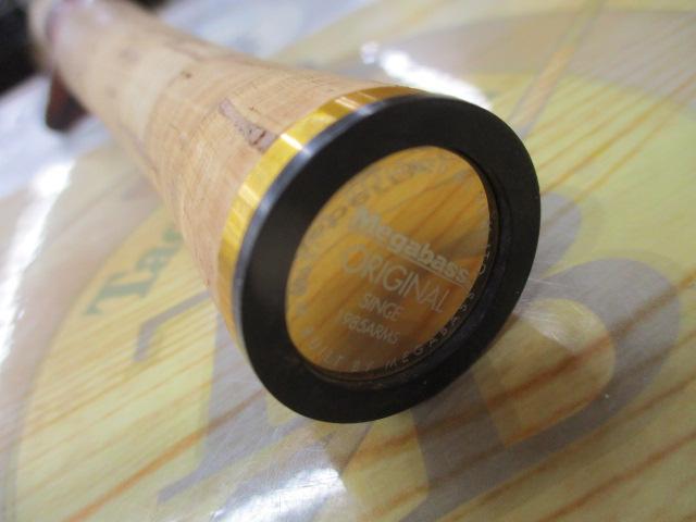 デストロイヤー F0-60X(HT1000)