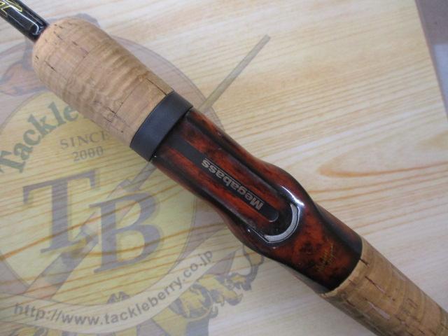 デストロイヤー F0-60X(HT1000)