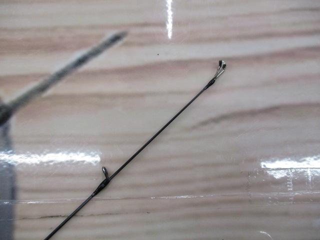 24ポイズンアドレナ 264UL-S