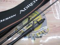 24ポイズンアドレナ 264UL-S