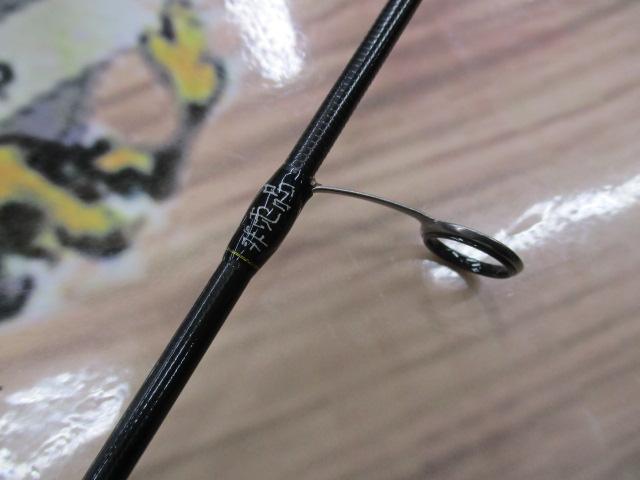 スラム UTR-55-one-TOR CQC｜＠ベリーネット 日本最大新品中古釣具WEB