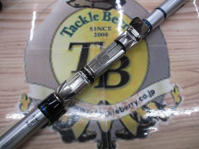 プログランド 3-53