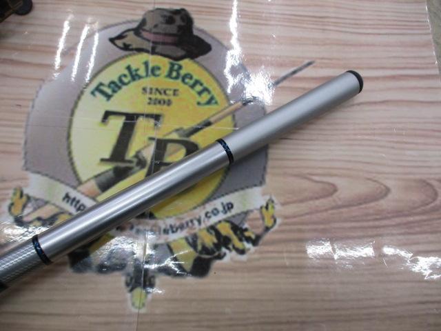 プログランド 3-53