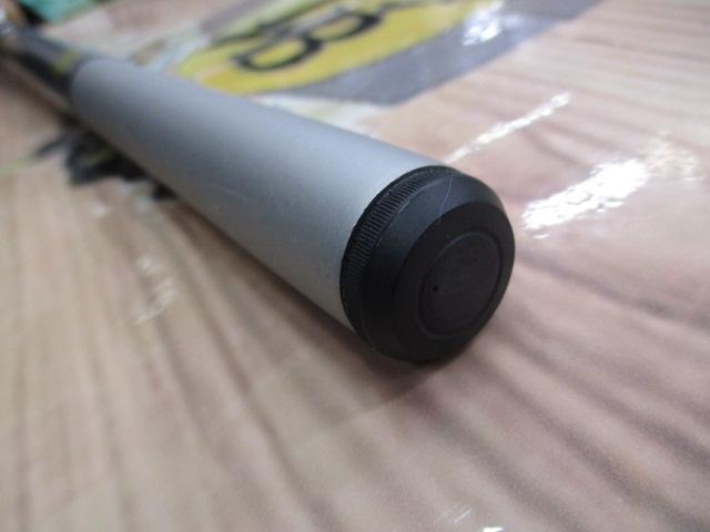 プログランド 3-53