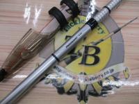 プログランド 3-53