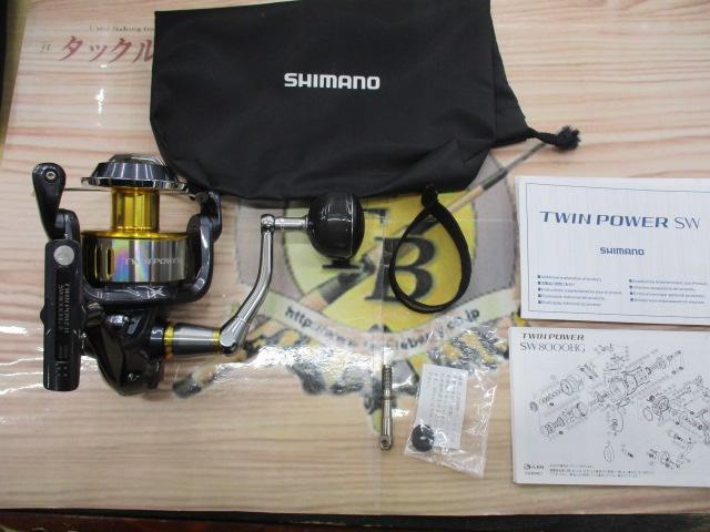 15ツインパワーSW 8000HG｜＠ベリーネット 日本最大新品中古釣具