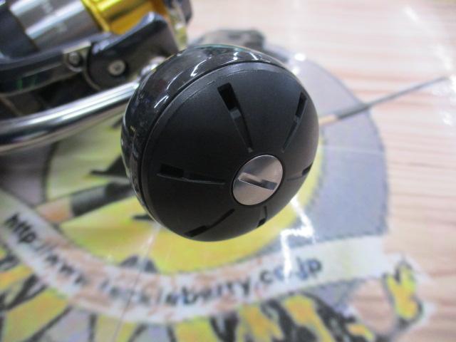 15ツインパワーSW 8000HG