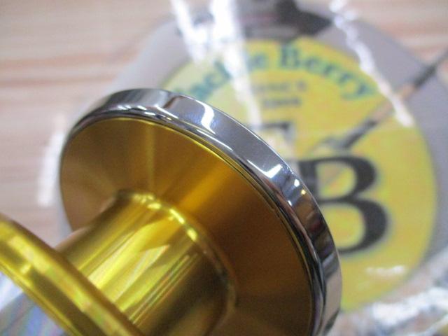 15ツインパワーSW 8000HG