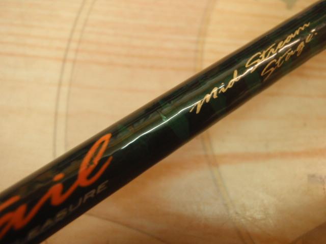 ファインテール FSX-622L