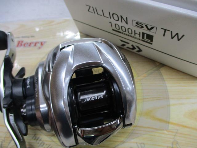 21ジリオンSVTW1000 21 ジリオンSV TWを徹底インプレ｜もはや文句なし！のハイエンド